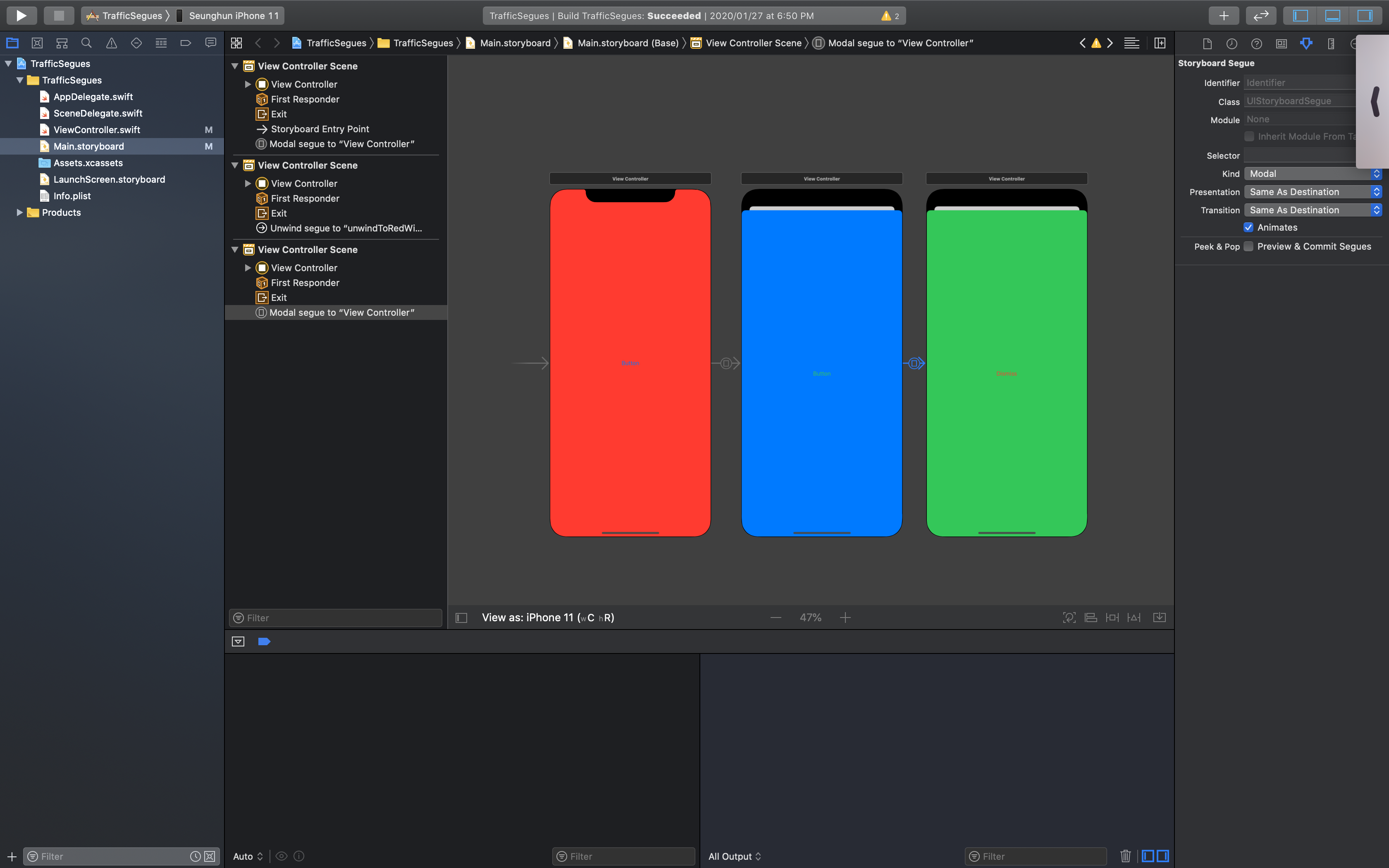 지금까지 한 것